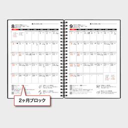 03サムネイル