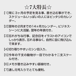 04サムネイル