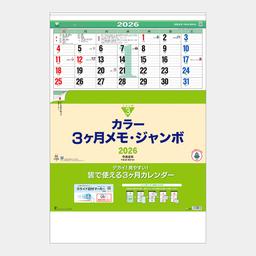 05サムネイル