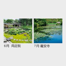 04サムネイル