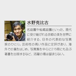 07サムネイル