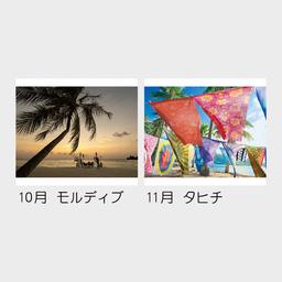 06サムネイル