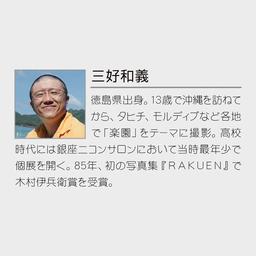 07サムネイル