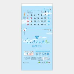 05サムネイル