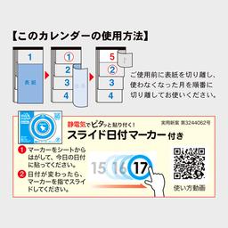 03サムネイル