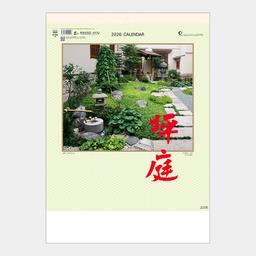 08サムネイル