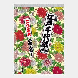07サムネイル