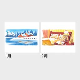 02サムネイル