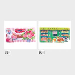 03サムネイル