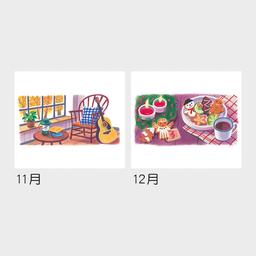 04サムネイル