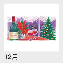 06サムネイル