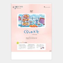 07サムネイル
