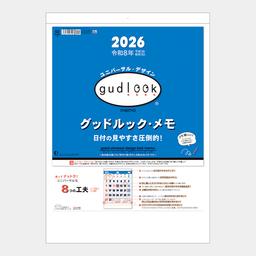 03サムネイル