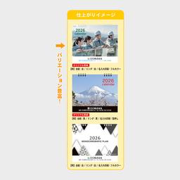 07サムネイル