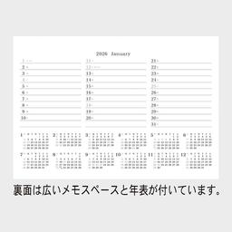 05サムネイル