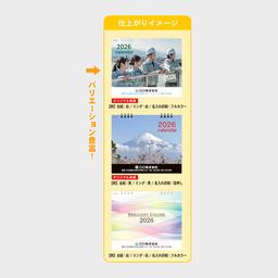 07サムネイル