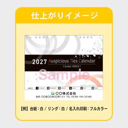 07サムネイル