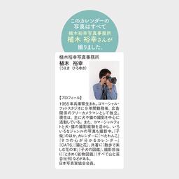 07サムネイル