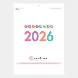 05サムネイル