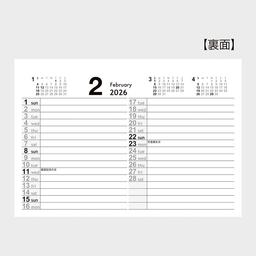 14サムネイル