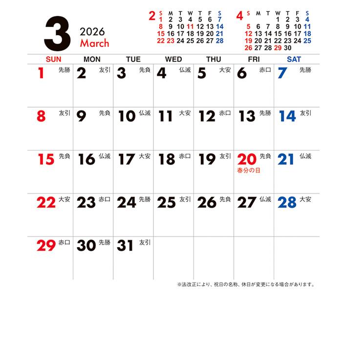 04