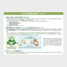 05サムネイル