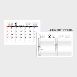 03サムネイル