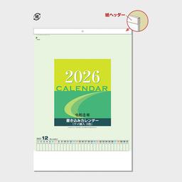 04サムネイル