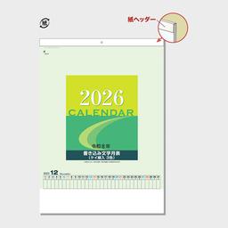 04サムネイル