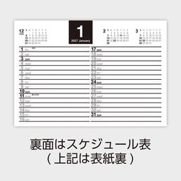 04サムネイル