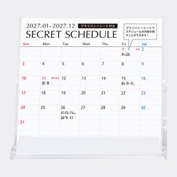 02サムネイル
