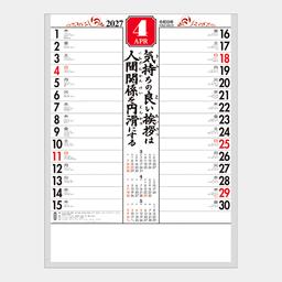 01サムネイル