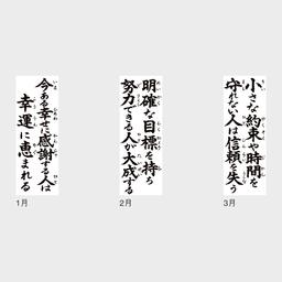 03サムネイル