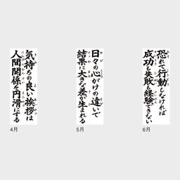 04サムネイル