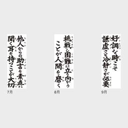 05サムネイル