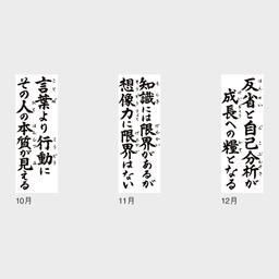 06サムネイル