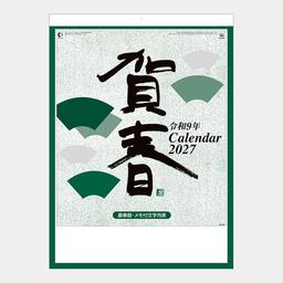 07サムネイル