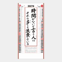 04サムネイル