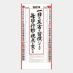 05サムネイル