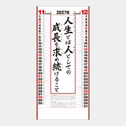 06サムネイル