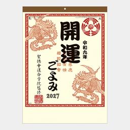 04サムネイル