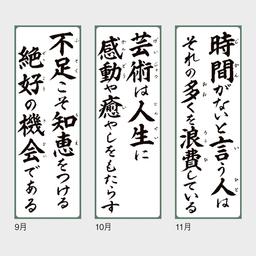 06サムネイル