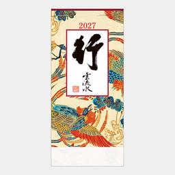 07サムネイル