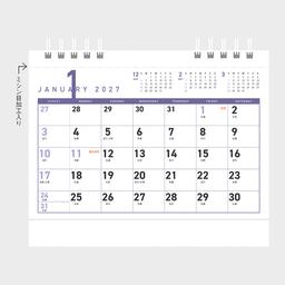 03サムネイル