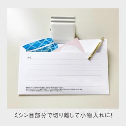 07サムネイル