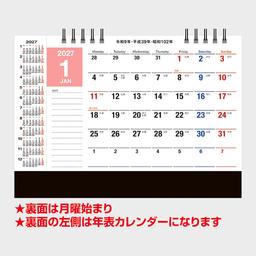 03サムネイル