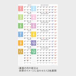 04サムネイル