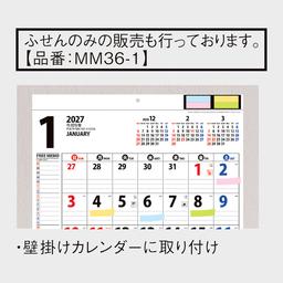 07サムネイル
