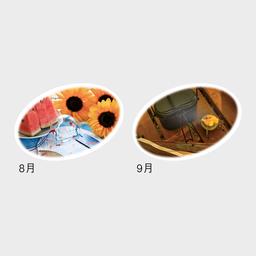 05サムネイル