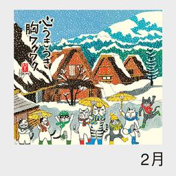 03サムネイル